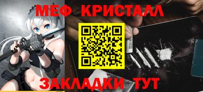 спиды Абакан