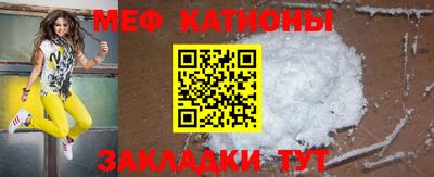 соль курить ск Азнакаево
