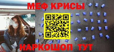 спиды Абакан