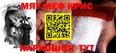 соль курить ск Азнакаево