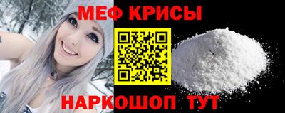 соль курить ск Азнакаево