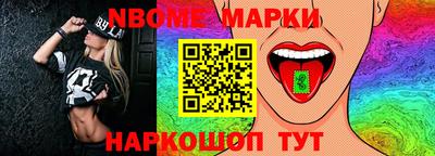 соль курить ск Азнакаево