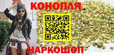 соль курить ск Азнакаево