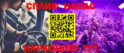 кокаин перу Абинск