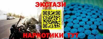 соль курить ск Азнакаево