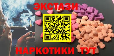 соль курить ск Азнакаево