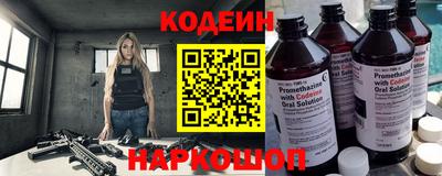 кокаин перу Абинск