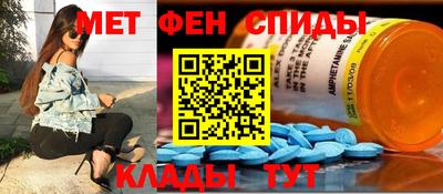 соль курить ск Азнакаево