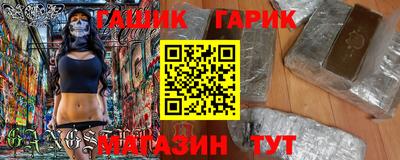 спиды Абакан