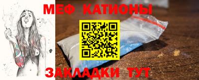соль курить ск Азнакаево