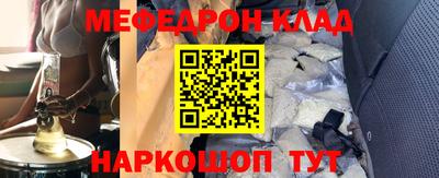 соль курить ск Азнакаево